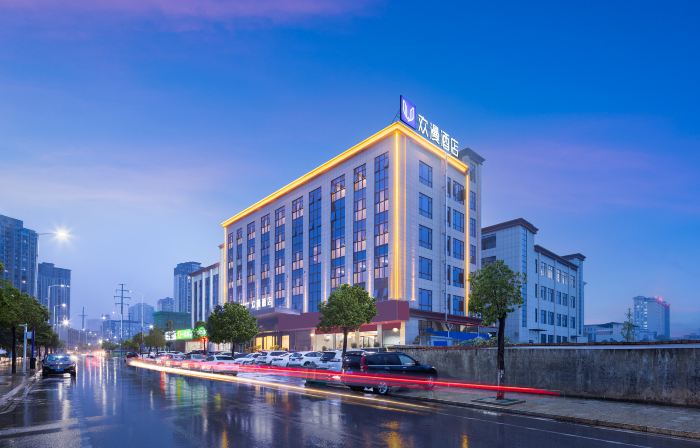 FORMONT Hotel (Chaling County, Zhuzhou)