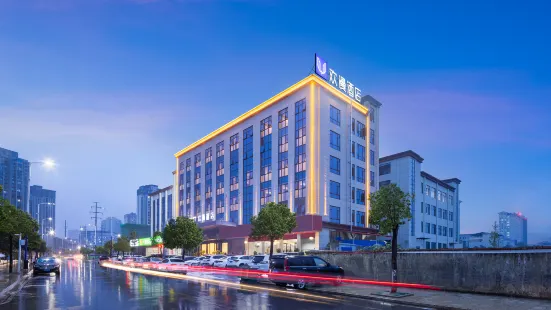 Huanman Hotel (Zhuzhou Chaling Branch)