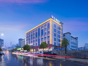 Huanman Hotel (Zhuzhou Chaling Branch)