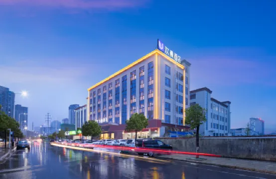 FORMONT Hotel (Chaling County, Zhuzhou)