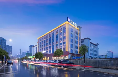 OKDAY Hotel (Zhuzhou Chaling) Отели в г. Чалин