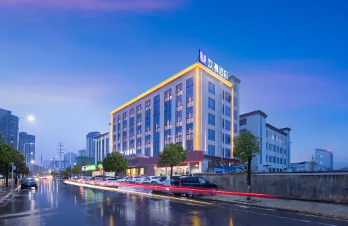 OKDAY Hotel (Zhuzhou Chaling) Hotels in Chaling