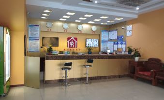 Jinan Gangcheng Anshun Business Hotel