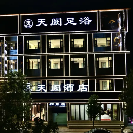 Tianyi Hotel