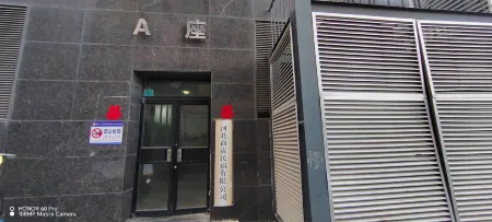 Zhuozhou Shangxuan Homestay (Diamond Plaza Junyue Plaza) Отели рядом с достопримечательностью «Liao Dynasty Twin Towers»