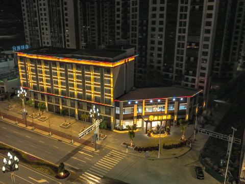 YAN XI HOTEL