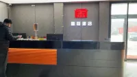 Leiting Hotel (Yanhuang Avenue Software Vocational and Technical College)