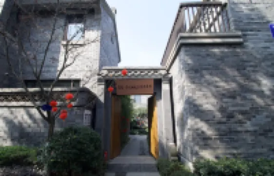 ManS·Courtyard Hoilday Villa (QingchengMountain High-Speed ​​Railway Station Store) Hotel a 