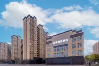 Homeinn Selected Hotel (Nanjing Zhongcai Logistics Wanfulu) Hotels in Nanjing