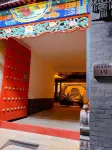 Changle Xiaozhu Homestay (Zhengding Guanghuisi Ancient City South Gate Branch) Hotels near Mosque (guanghuilu)