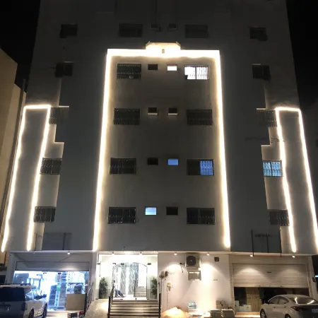 Al Ghazali Suites