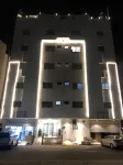 Al Ghazali Suites