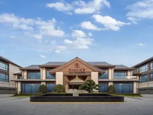 Grand House Quzhou (Fushan West)
