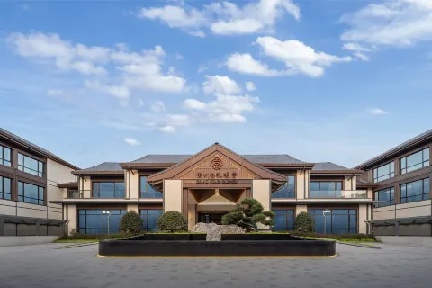 Grand House Quzhou (Fushan West)