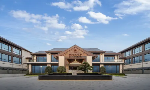 Grand House Quzhou (Fushan West)