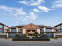 Grand House Quzhou (Fushan West) Hotels in Quzhou