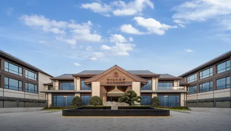 Grand House Quzhou (Fushan West) Отели рядом с достопримечательностью «Ancestral Temple of the Southern Confucius Clan»