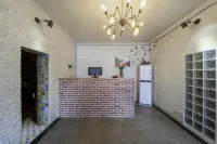 jialan Hotel - Dapur