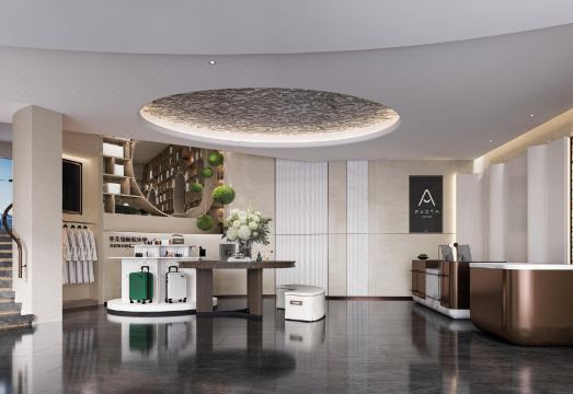 Atour Hotel Qinghuiyuan Shunde Foshan Hotel Overview