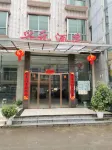 Xingyuan Hotel