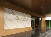 ECHIC Hotel (Guangzhou Panyu Changlong South Village Wanbo Subway Station Branch) Hotel in zona Panyu Public Automobile Company Jiushuikeng Bus Station