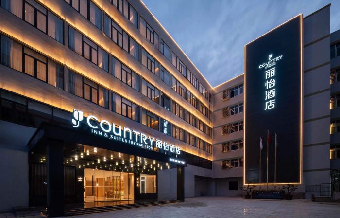 Country Inn  by Radisson Hotel (Quanzhou  Wanda Plaza&Ling  Xiu Store  )
