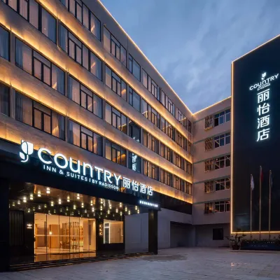 Country Inn  by Radisson Hotel (Quanzhou  Wanda Plaza&Ling  Xiu Store  ) Hotels near Fengze district