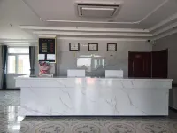 Gonghe Jingzang Business Grand Hotel
