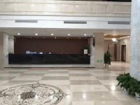 Yunji International Hotel Hotels in Lichuan