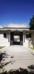 Yue Shan Homestay