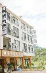 Libo Bushuiyao Homestay Hotels near Libo Railway Station