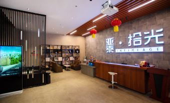 Changchun Prague Homestay