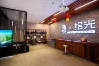 長春布拉格民宿（火車站上海路萬達廣場店）