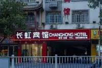 Changhong Hotel Hotel di Jiangyong