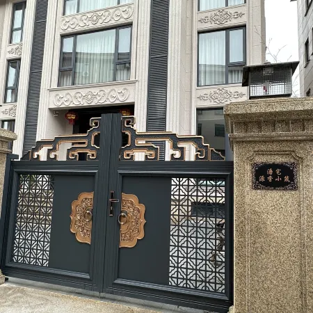 Pan Zhai yuan Xiang Xiao Zhu min su