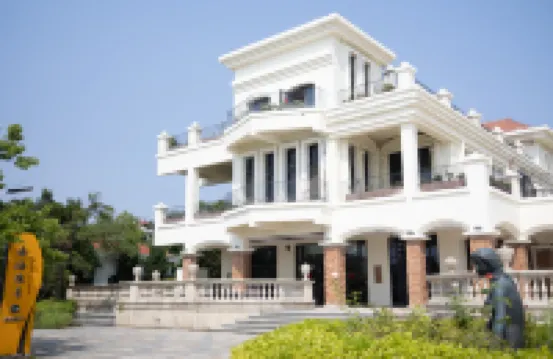 青島南海德音酒店（第一海水浴場八大關風景區） 鄰近八大關的酒店