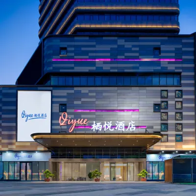 Qiyue Hotel (Yinchuan High-Speed Railway Station) Hotels near Xixia