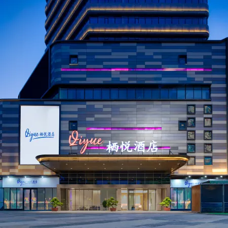 Qiyue Hotel (Yinchuan High-Speed Railway Station)