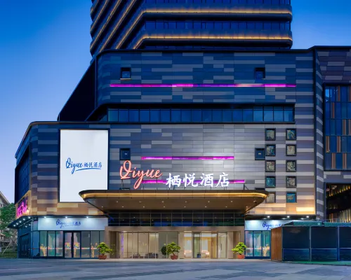 Qiyue Hotel (Yinchuan High-Speed Railway Station) Hotels in Yinchuan