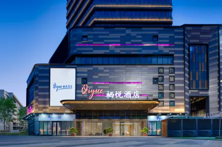 Qiyue Hotel (Yinchuan High-Speed Railway Station) Отели рядом с достопримечательностью «Chengtian Temple Pagoda»