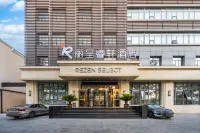 Tianjin Baodi Dianshitai Rezen Select Hotel Hotels near Tianjin University of Finance and Economics Pearl River College