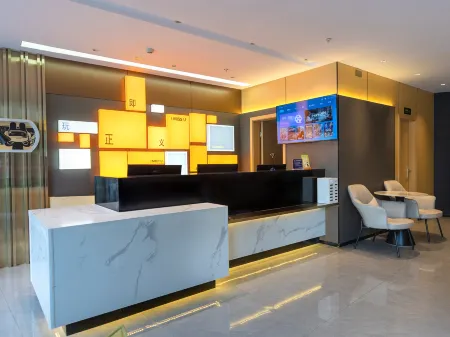 Zhili Hotel Отели рядом с достопримечательностью «Sichuan Vocational College of Science and Technology (Renshou Campus)»