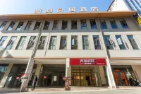 Wuyin Liangju Hotel (Luxi Jinhui Plaza) - parking