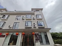 Yifan Homestay (Youbu Ancient Town) - โรแมนติก