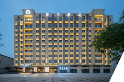 Manxin Hotel (Cangzhou Huanghua) Hotel in zona Huanghua Port Artificial Beach Park