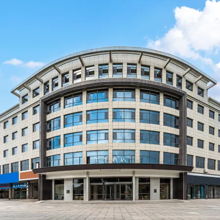 JI Hotel (Heyang Yinguang Avenue)