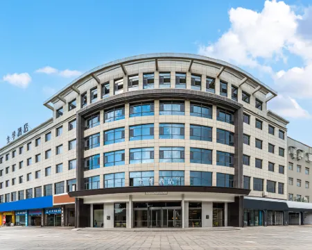 JI Hotel (Heyang Yinguang Avenue) Hotels in Heyang