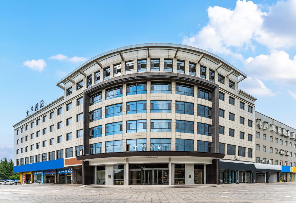 JI 호텔（허양인광대로）(全季酒店（合阳印光大道店）) 후기, 예약 및 특가 확인 - 허양 호텔 추천 | 트립닷컴