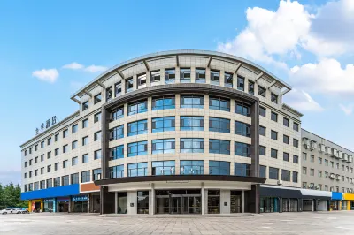 JI Hotel (Heyang Yingguang Avenue) Hôtels à : Heyang