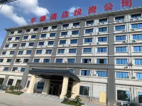 Fengde Hotel (Hengzhou Liu Jing Industrial Park) Hotels in Hengzhou